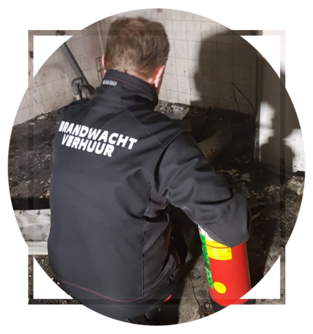 Ad-hoc brandwacht nodig